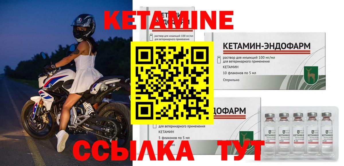 Магазины продажи наркотиков  Меф МЯУ МЯУ кристаллы  A PVP СОЛЬ   Лсд 25  Тавда  Бошки Шишки  Cocaine  Вход с VPN  Гашиш 