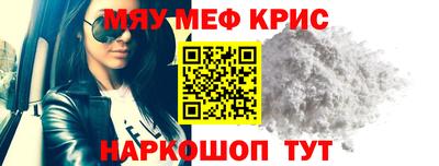 бутик Пенза
