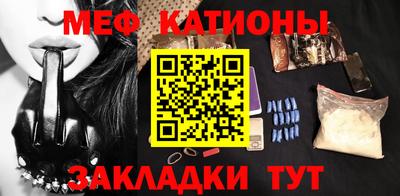 COCAINE Партизанск