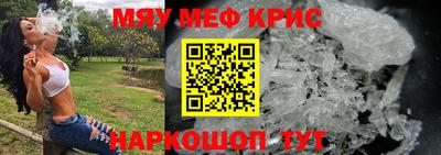 тгк Первоуральск