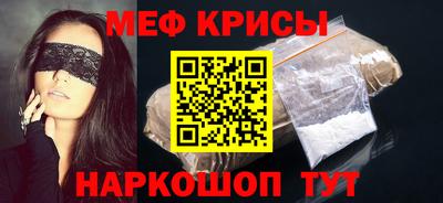 COCAINE Партизанск