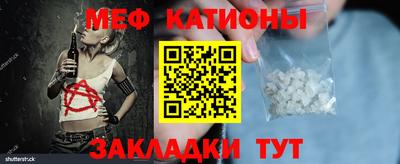 тгк Первоуральск