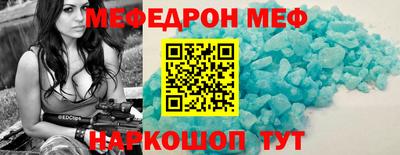 тгк Первоуральск