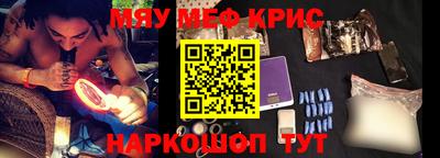 бутик Пенза