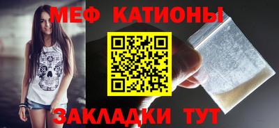 тгк Первоуральск