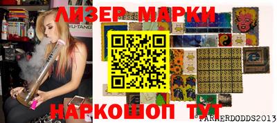 тгк Первоуральск