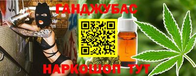 бутик Пенза