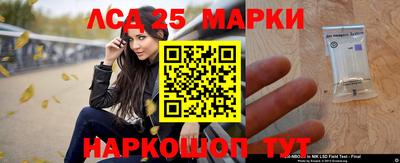 COCAINE Партизанск