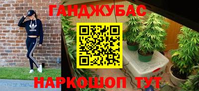 таблы Пугачёв