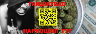 бутик Пенза