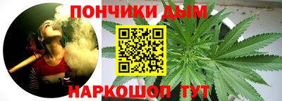 COCAINE Партизанск