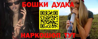 прущие грибы Пыть-Ях
