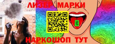 тгк Первоуральск