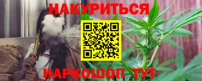 тгк Первоуральск