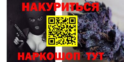 COCAINE Партизанск