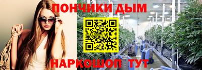 PSILOCYBIN Пушкино