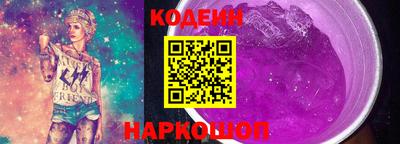 тгк Первоуральск