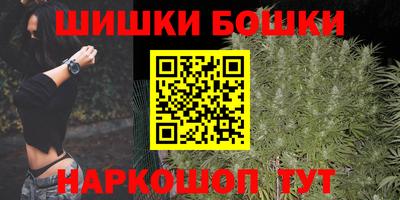 тгк Первоуральск
