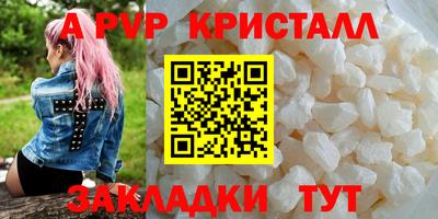 PSILOCYBIN Пушкино