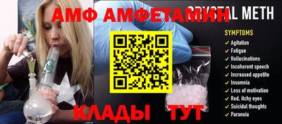 PSILOCYBIN Пушкино