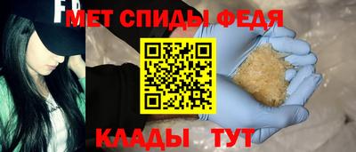 тгк Первоуральск