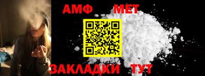 тгк Первоуральск