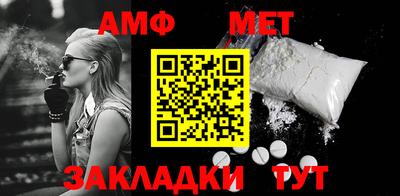 COCAINE Партизанск