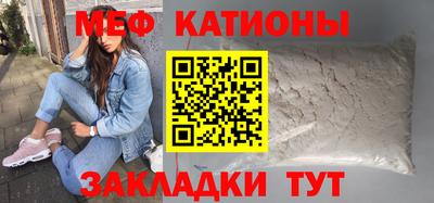 бутик Пенза