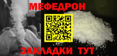 тгк Первоуральск