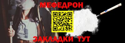 COCAINE Партизанск
