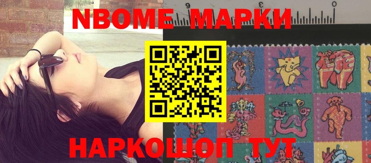 ЛСД экстази ecstasy  ЛСД экстази ecstasy  Тавда  Вход с VPN 